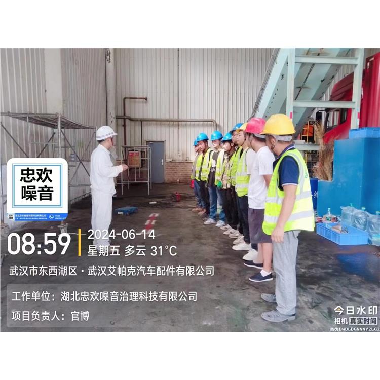 宜昌车间设备降噪技术 车间设备噪音治理 生产厂家