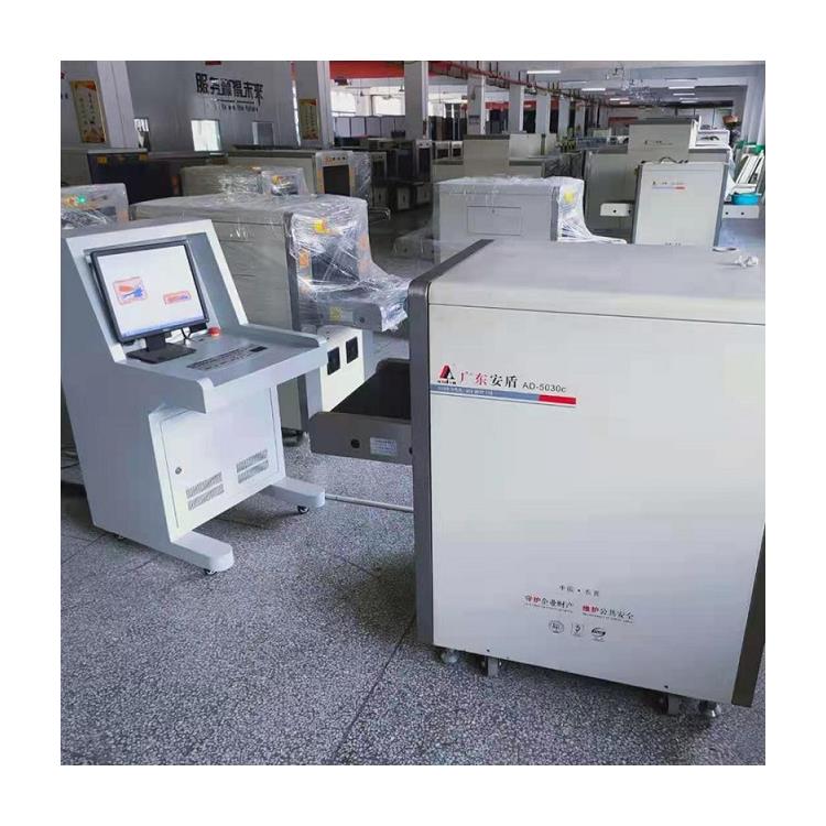 鞍山市信访局手机安检门租赁 手机安检门订制