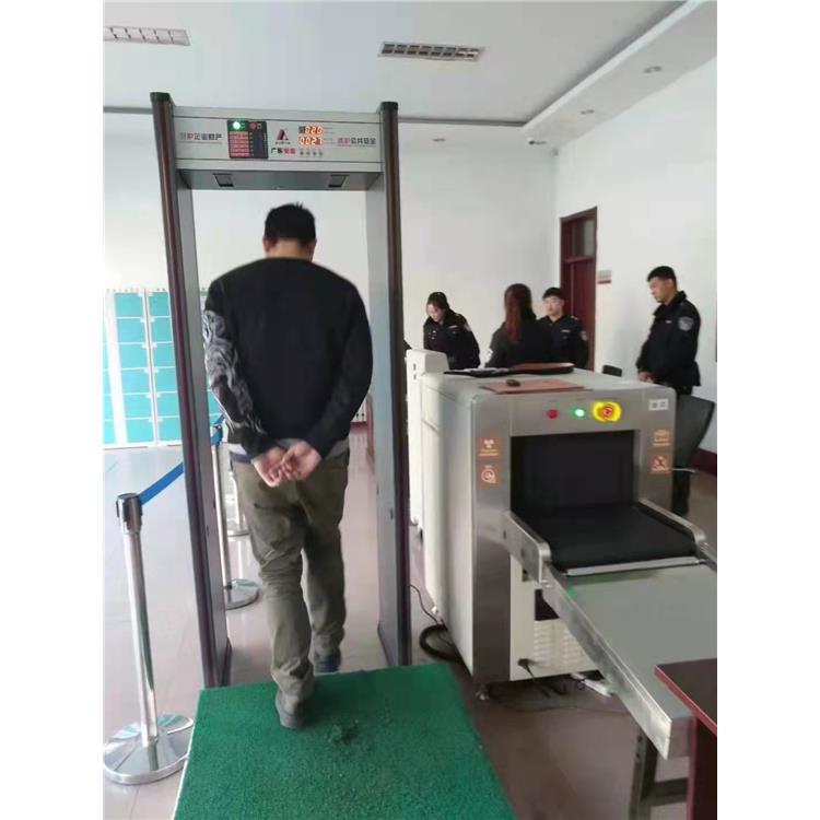 吉林法院X光机规格