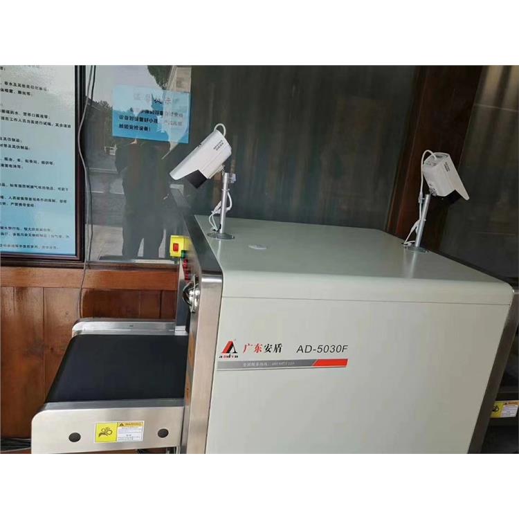 吉林物流金属探测器订制