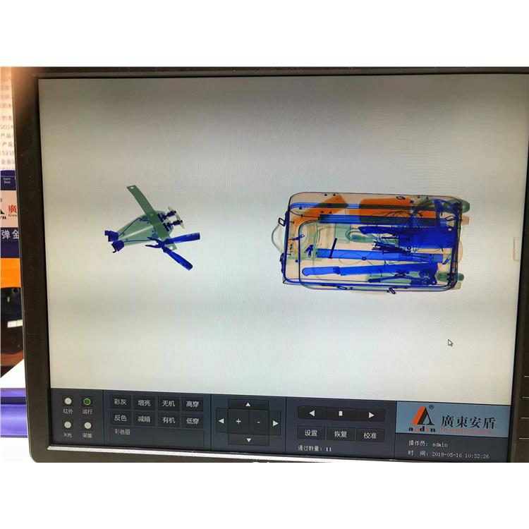 辽阳市演唱会液体检测仪 防爆罐功能