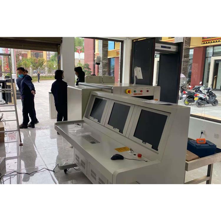 吉林快递便携式x光安检机厂家