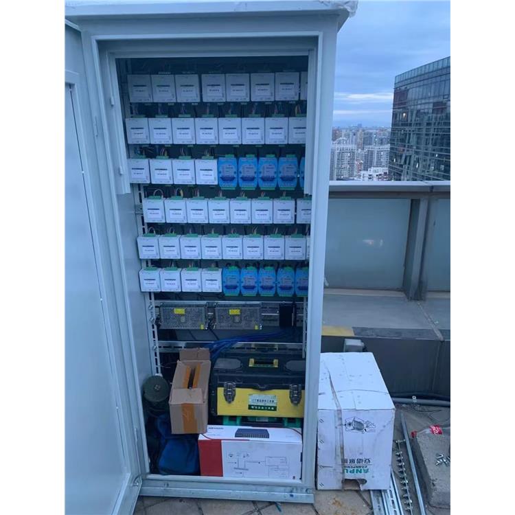 南京tcl空调分户计费系统软件 计费系统定制