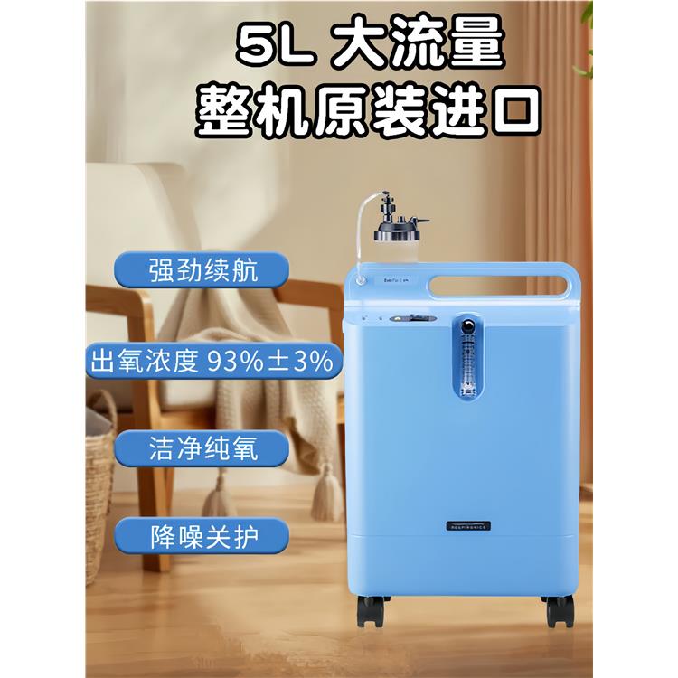 北京哪里飞利浦制氧机电磁阀组更换 价格多少钱