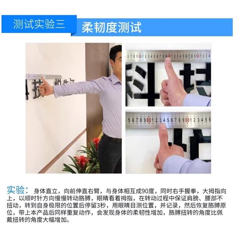 济南全息矩阵深圳量子植入仓 生产厂家