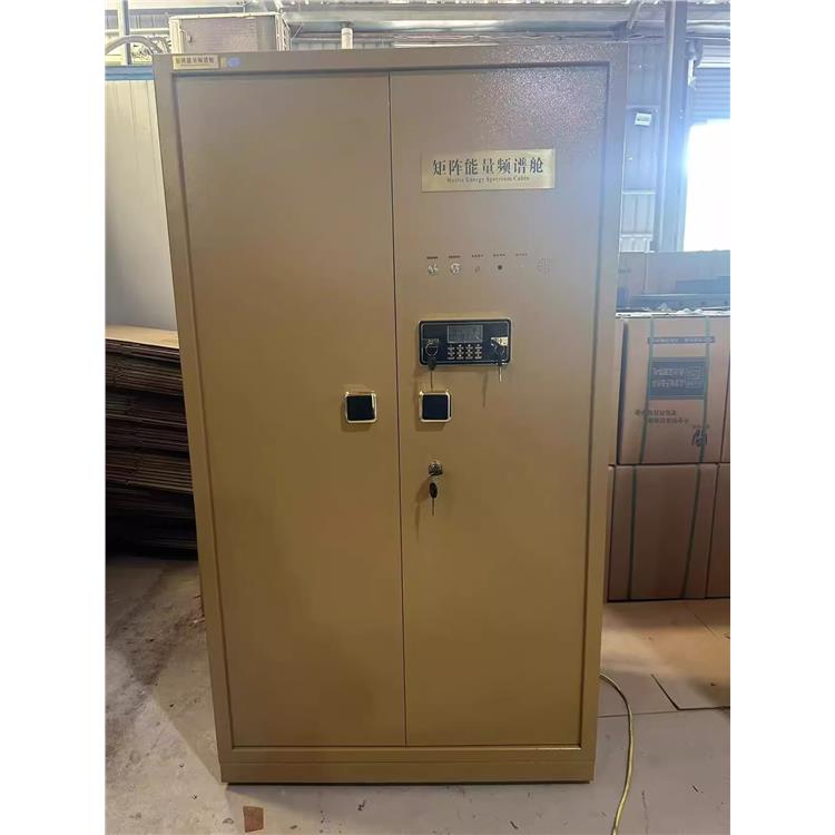 海口全息矩阵日本量子植入仓 产品介绍