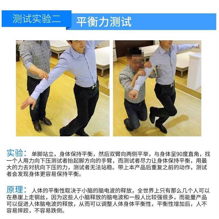 成都矩阵能量加载舱 代理