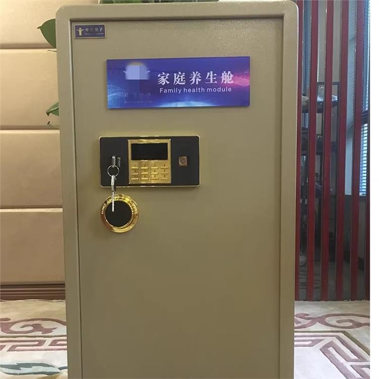 杭州全息矩阵南京量子植入仓 定制贴牌