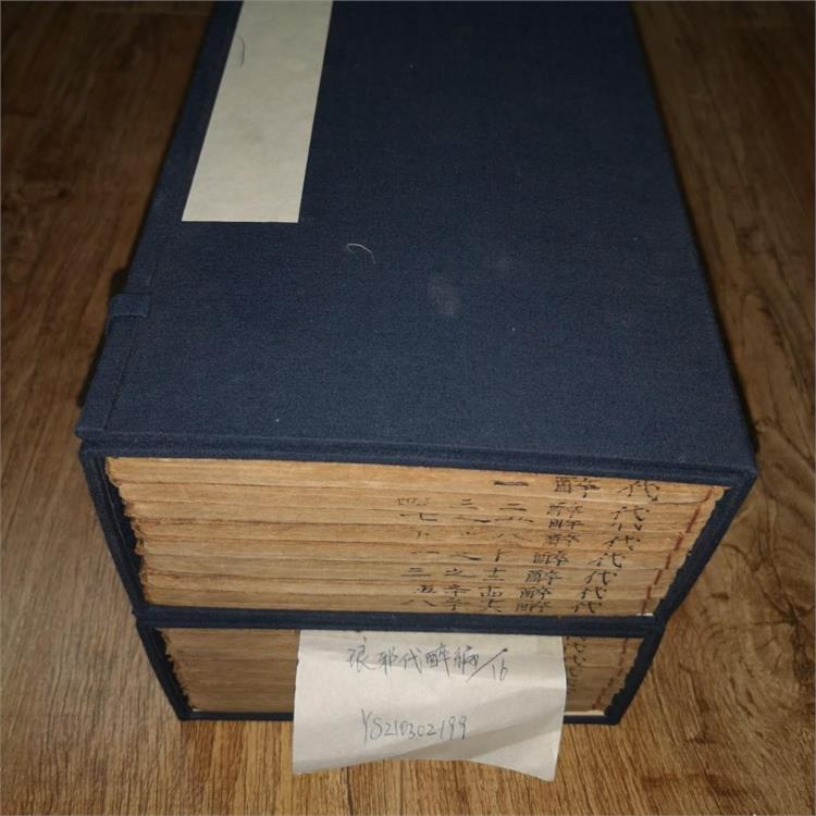 湖南长沙旧书籍回收电话多少