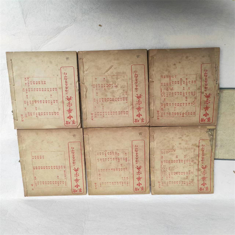 湖南岳阳古书籍回收电话多少