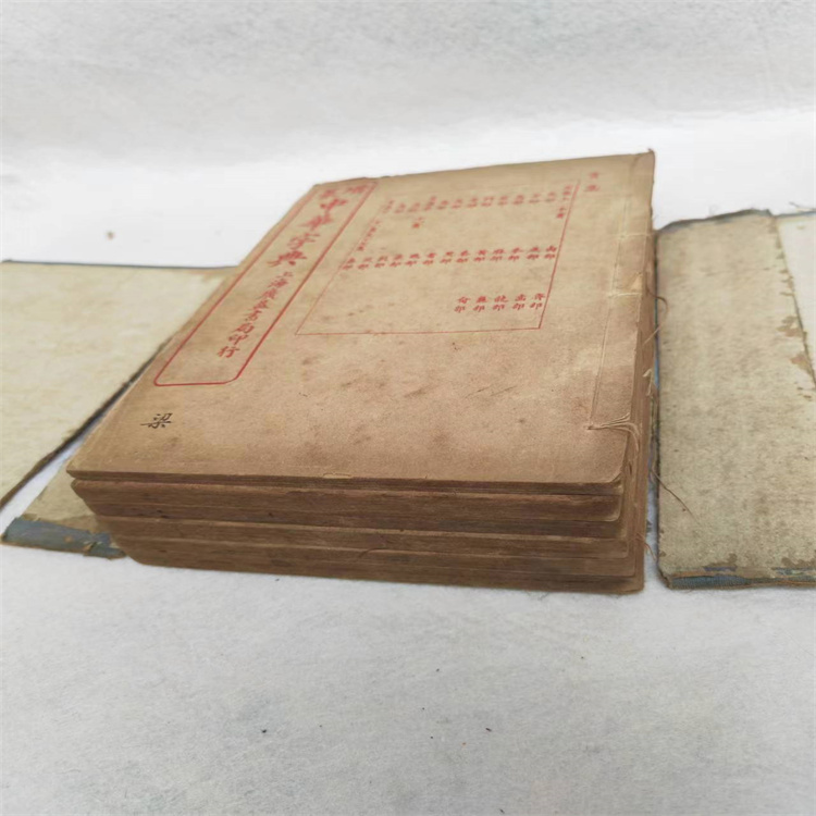 广西河池收购线装书 电话多少