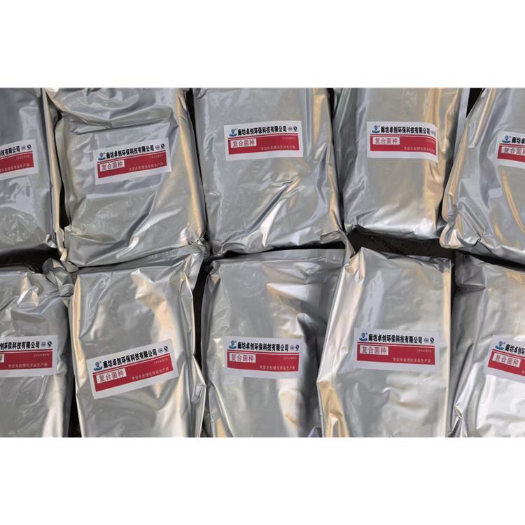 赤峰絮凝效果好水处理药剂 免费选型实验除臭剂 生产厂家