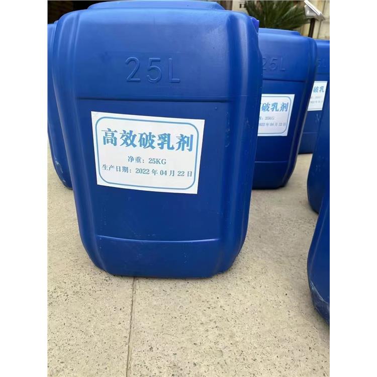 西安免费技术服务COD去除剂 服务全国 免费技术服务除臭剂
