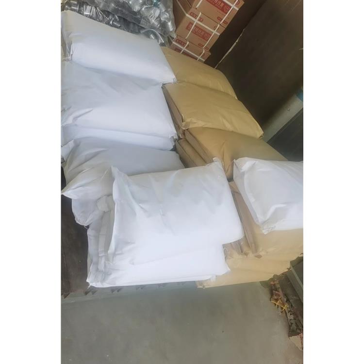 添加量小造纸分散剂 天津絮凝剂 批发报价