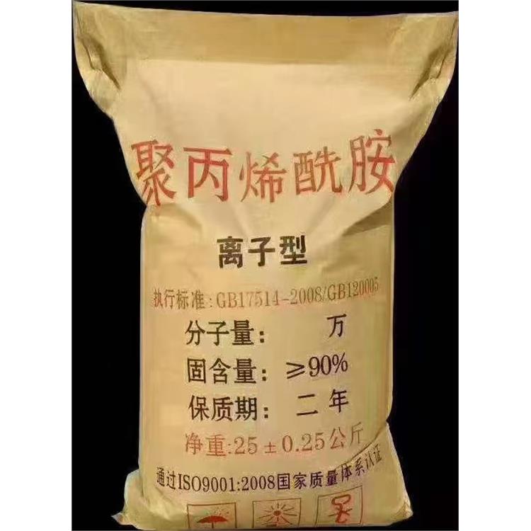 免费邮寄小样洗煤白药 北京免费技术培训洗煤白药 厂家