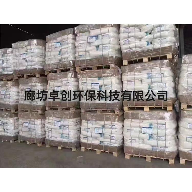 保定免费技术培训卫生纸分散剂 厂家