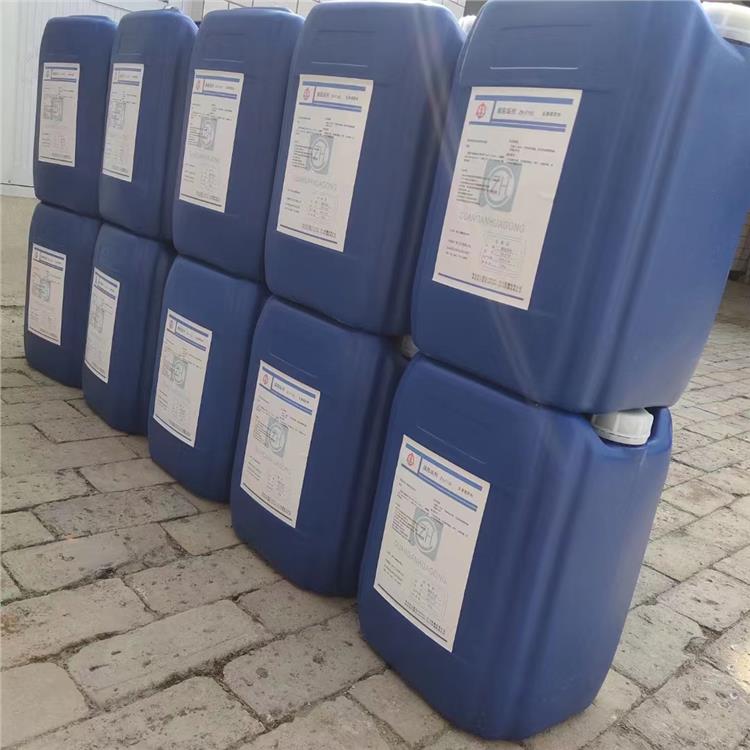 清洗剂 批发报价 石家庄阻垢剂