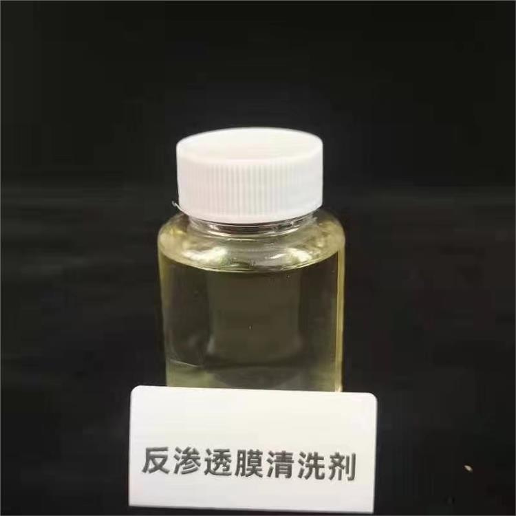 清洗剂 厂家 保定免费技术服务清洗剂