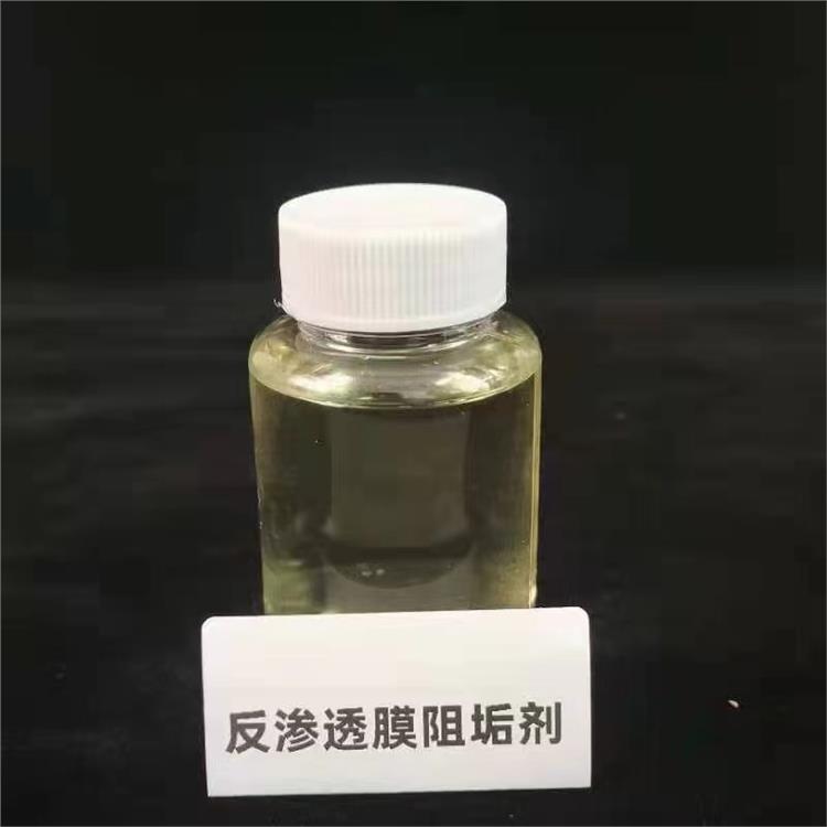 适用范围广反渗透分散剂 批发报价 西安循环水处理药剂