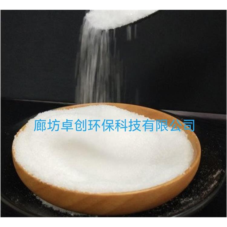 适用范围广阻垢剂 天津添加量小水处理药剂 厂家