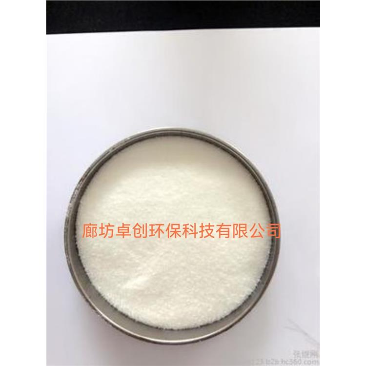 赤峰免费技术服务洗煤絮凝剂 生产厂家 絮凝效果好洗煤白药