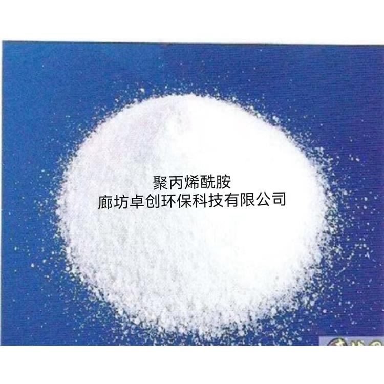 福建适用范围广卫生纸分散剂 批发报价 免费邮寄小样卫生纸分散剂