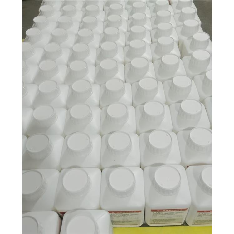 适用范围广抄纸分散剂 天津造纸分散剂 厂家