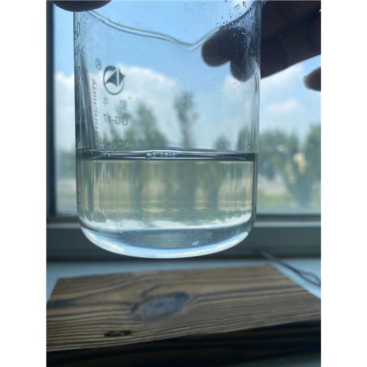 乌鲁木齐免费选型实验卫生纸分散剂 生产厂家