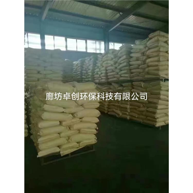 免费技术服务洗煤白药 石家庄混凝剂 厂家