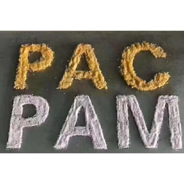 太原免费技术培训洗煤絮凝剂 适用范围广洗煤白药 批发报价