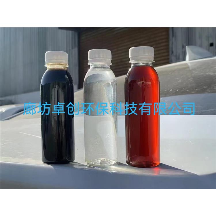 免费技术服务重金属捕收剂 厂家 聊城免费技术服务重金属去除剂