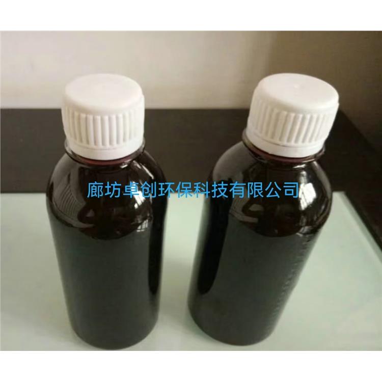 适用范围广除臭剂 批发报价