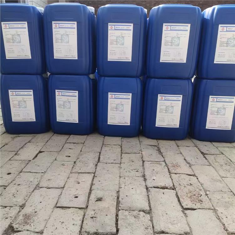 保定免费技术服务化学除臭剂 厂家 免费技术服务生物除臭剂