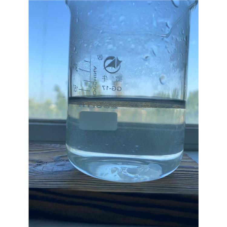 免费技术培训化学除臭剂 南宁适用范围广生物除臭剂 批发报价