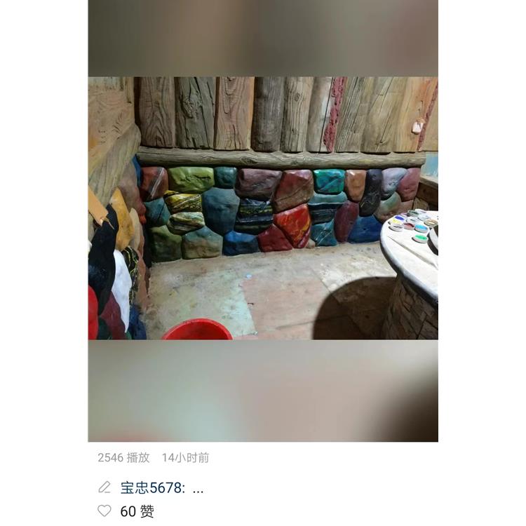太原仿真许愿树价位