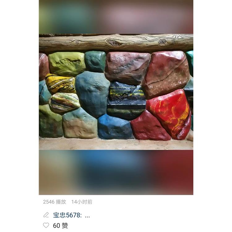 南京仿真水泥枣树价钱