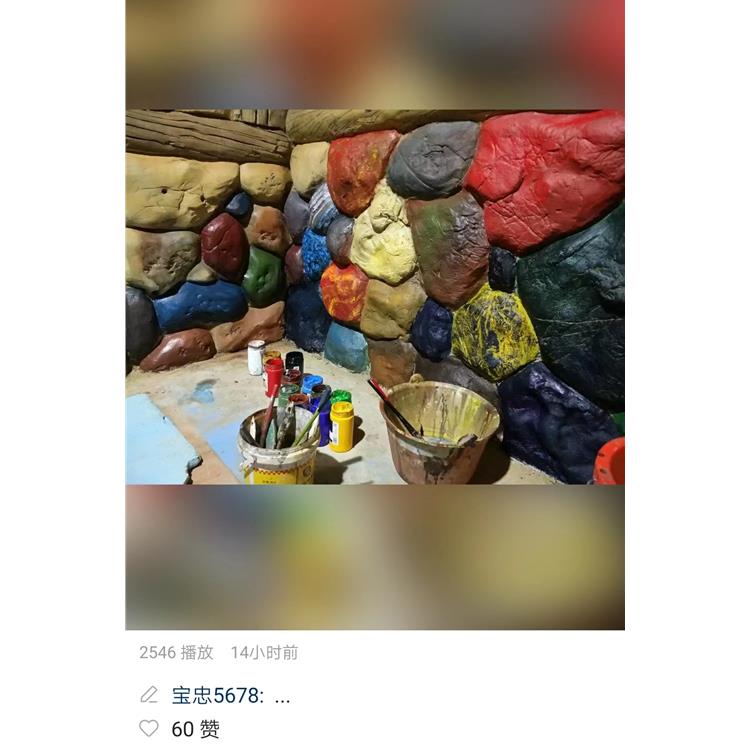 南京水泥假树造景价位