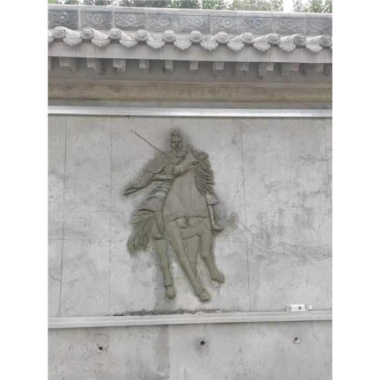 南昌砂岩浮雕图片