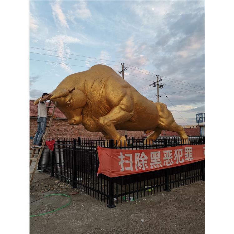 沈阳华尔街牛雕塑价格