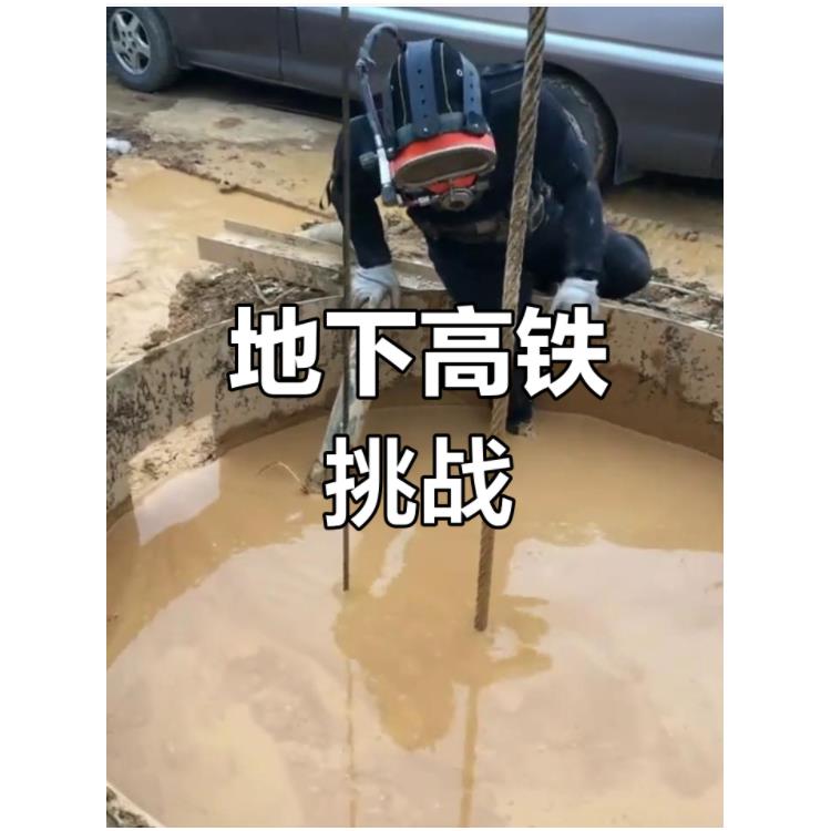 忻州工程加固多少钱