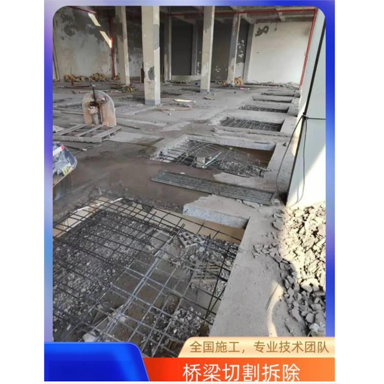 阜新楼房降层价格