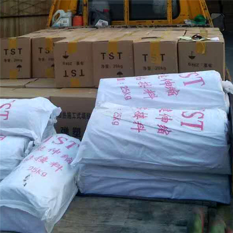 GQF-MZL SQ型伸缩装置 生产厂家 哈尔滨梳形板式桥梁伸缩缝