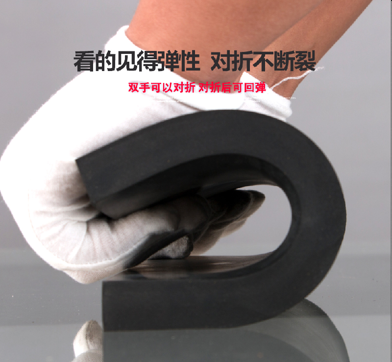 长沙机床减震带孔橡胶支座 减震网架固定橡胶垫块 工厂