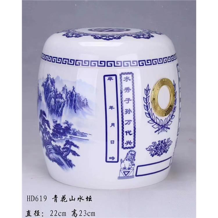 深圳殡仪馆花圈定购 深圳殡葬礼仪费用