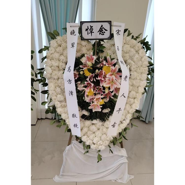 广州殡仪馆花圈定购 广州殡仪馆
