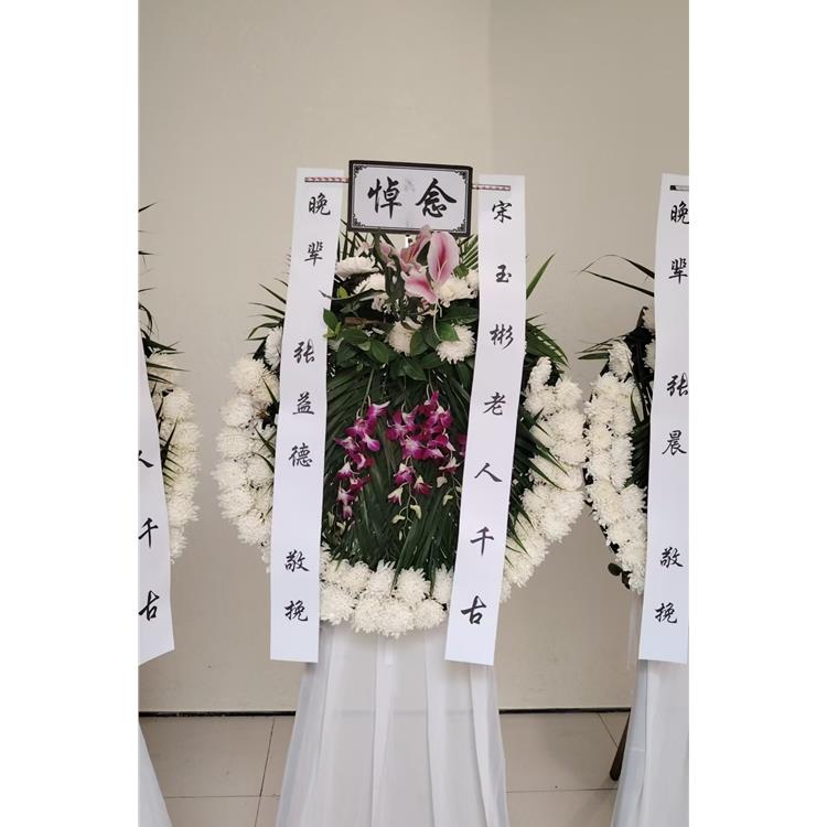 广州遗体保存 全国殡葬