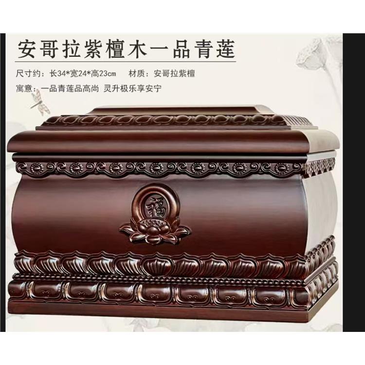 广州殡仪馆电话 深圳殡仪馆多少钱