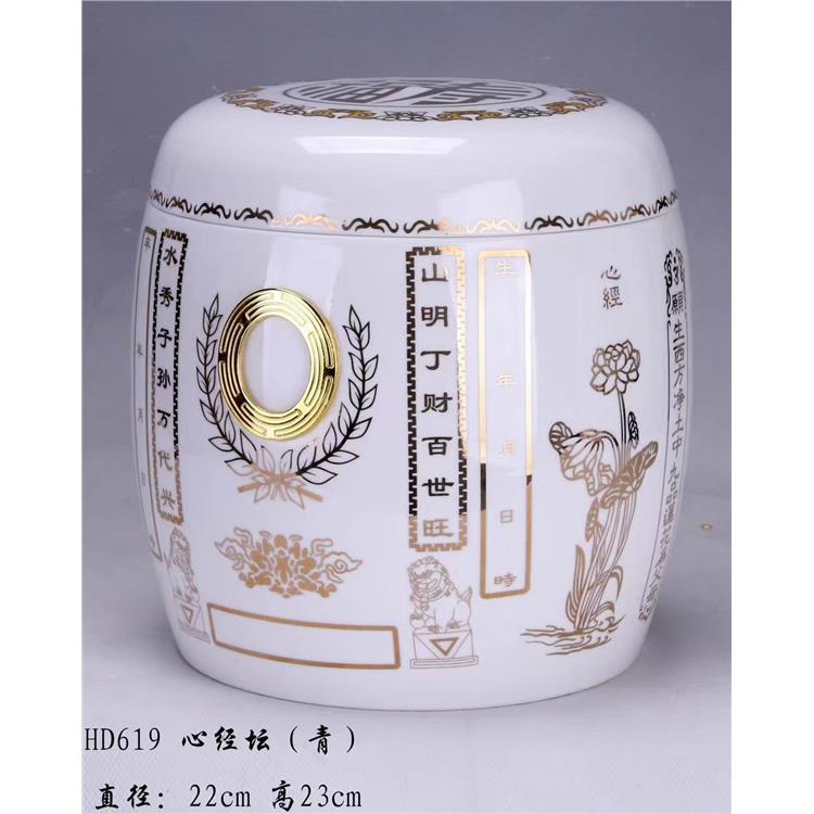 深圳仁爱殡葬 深圳殡仪馆花圈定购