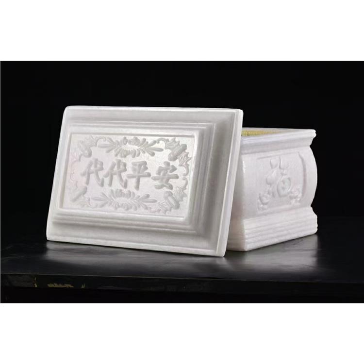 广州医疗转运中心 深圳仁爱殡葬