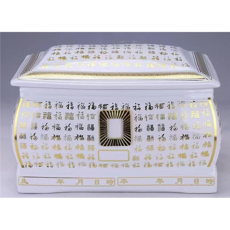 深圳殡仪馆多少钱 广州殡仪馆花圈定购